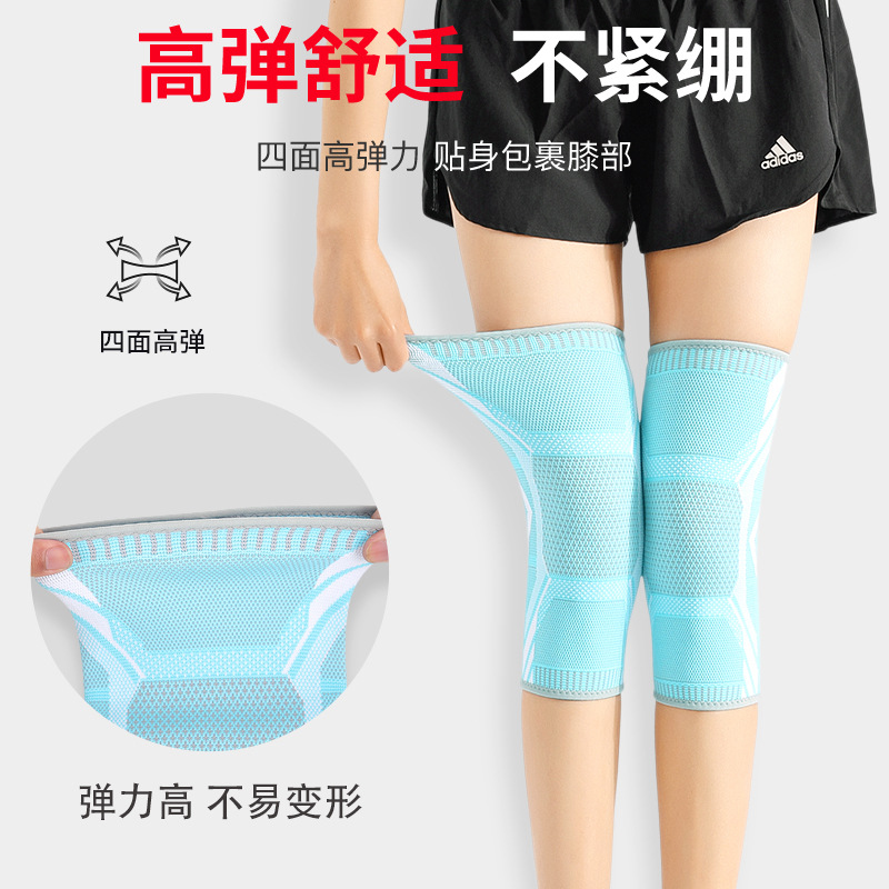New in stock: Knitted nylon sports knee pads for outdoor cycling, running, basketball, anti-slip knee protection gear