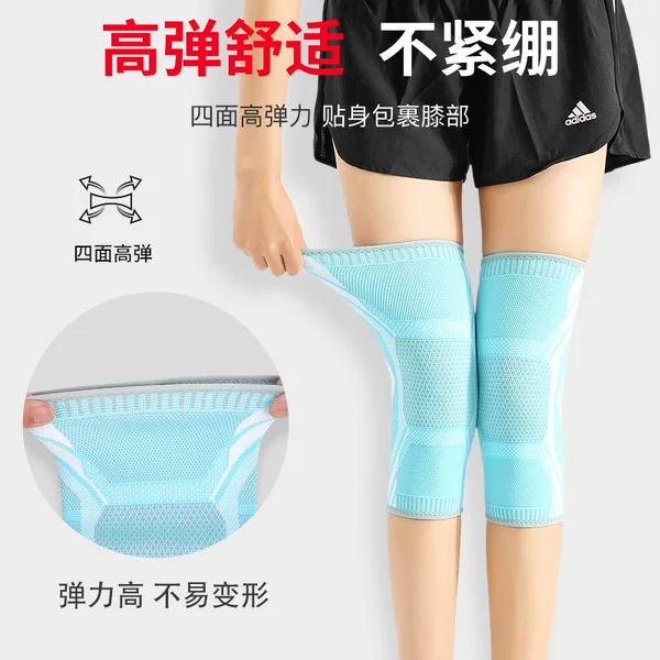 New in stock: Knitted nylon sports knee pads for outdoor cycling, running, basketball, anti-slip knee protection gear