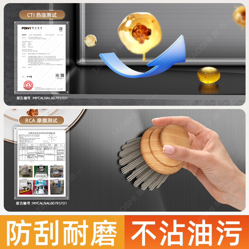 ✅水槽大单槽洗菜盆台下盆厨房洗碗槽304不锈钢台中上一体家用槽