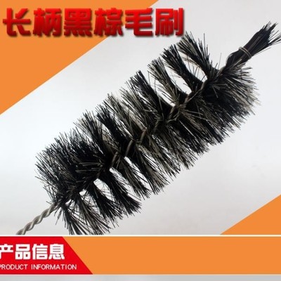 手用长柄黑棕毛管道细毛刷子内孔小试管清洁玻璃瓶去污新品|ms