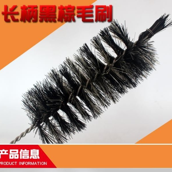 手用长柄黑棕毛管道细毛刷子内孔小试管清洁玻璃瓶去污新品|ms