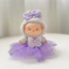 Purple butterfly dream gauze skirt