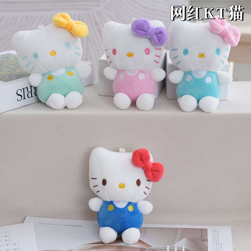 Trendy Overalls Hello Kitty Pendant Cat Classic Plush Doll Pendant Cute Toy Bag Accessory