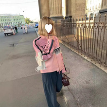 【现货】章章/纽约街区 粉色vtg机车美式复古飞行夹克PU皮衣