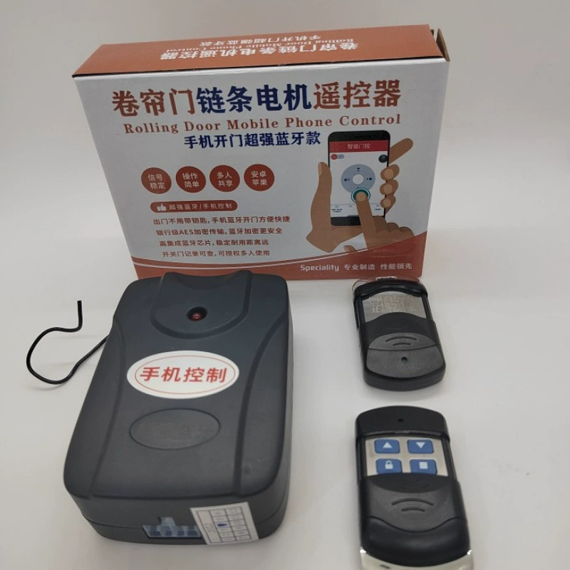 Беспроводной контроллер рольставней, контроллер рольставней для мобильного телефона, электрический пульт дистанционного управления, внешний цепной приемник
