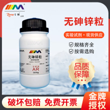 ��ï���� �o���\�� �\�� ������AR500g ����һ��Wԇ��