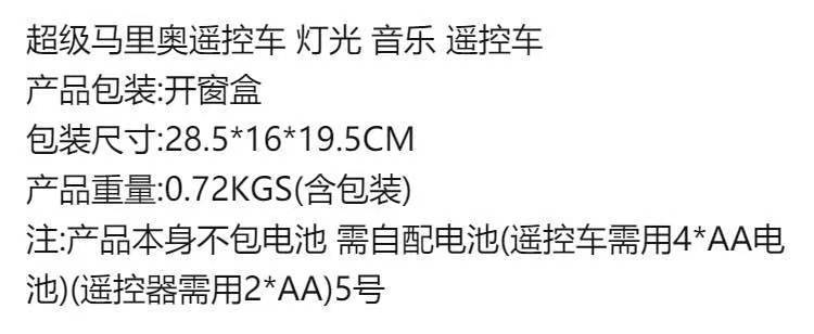 微信图片_20210318001918