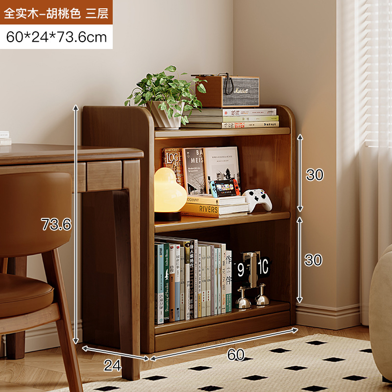Estante de madera sólida, estante de piso, estante de almacenamiento integrado contra la pared, color de nuez, costura estrecha, armario de almacenamiento, gabinete de biblioteca doméstico
