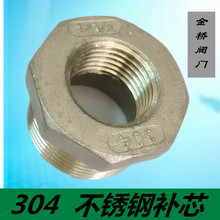 304P׃aăȽzDQ1׃6D432aо^