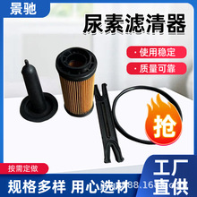 ����������1457-436-033. PE17000. UF101. 1535287��о��������