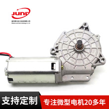 ��Nidecֱ��С늙C403.567ȫ��24Vֱ��늙CԴ�^�S�ҬF؛ֱ�N