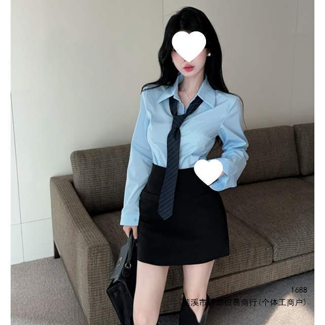 设计感收腰领带长袖衬衫女夏季新款时尚高腰黑色包臀半身裙两件套