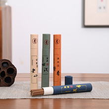 10.5CM��Ȼ�̾�������҃���޹ѿׯ�P̴����㰬����С�Ľ�������