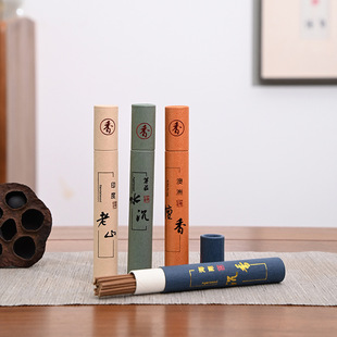 10.5CM��Ȼ�̾�������҃���޹ѿׯ�P̴����㰬����С�Ľ�������