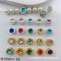 太阳花朵小圆形魔盒多通八孔隔珠戒面diy串珠手链项链合金配件