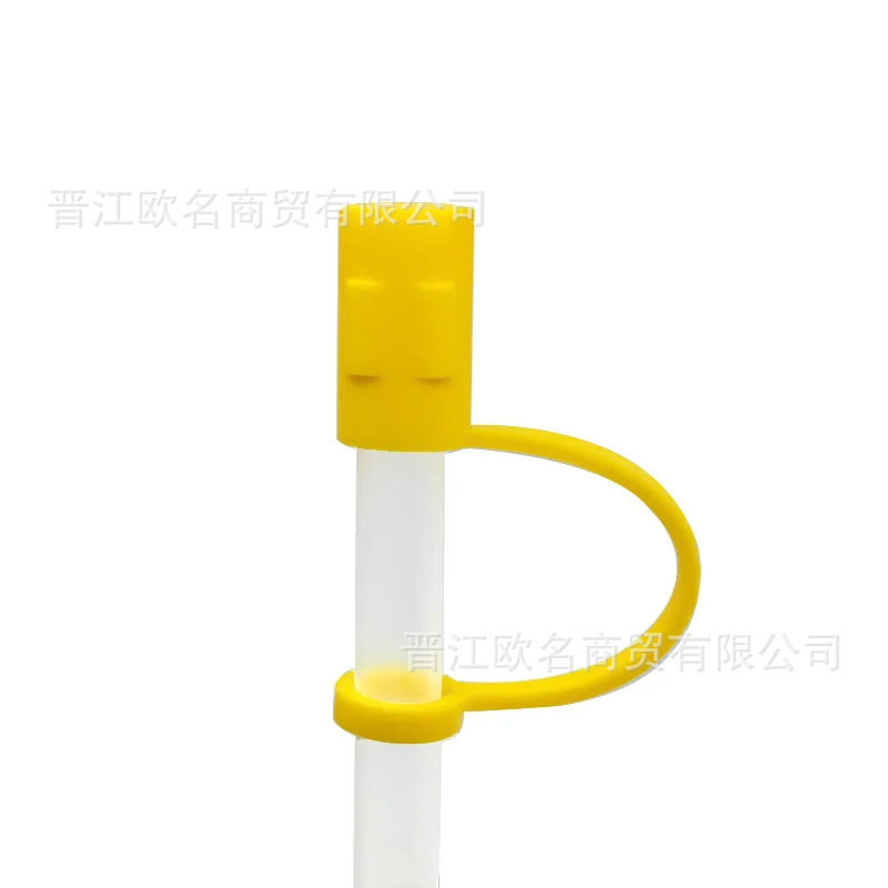 노란색 (짚없이)