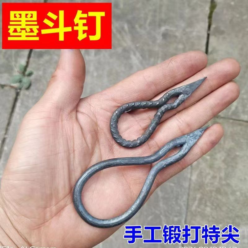 老式木工墨斗工具手工锻打墨斗钉尖加长墨斗线固定针划线用工具