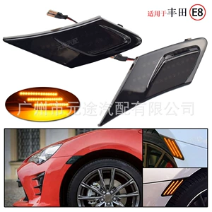 Toyota FT86 GT86 Subaru BRZ Scion FR-S üçün Yan Dönmə Siqnalı