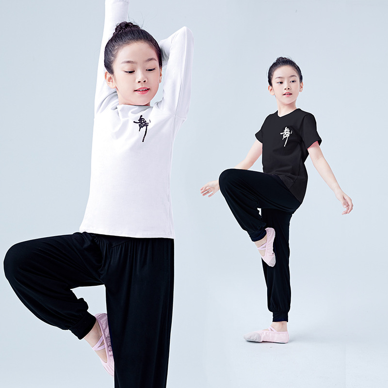 Ropa de baile para niños con cuello en V camiseta de baile para niños de baile latino niñas de manga larga práctica de primavera ropa de entrenamiento traje