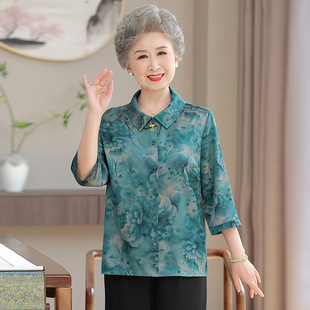 Middle-Aged and Elderly Women's Summer Shirts, Grandma Suits, Short-Sleeved Mom Shirts, Summer Thin Clothes for Old Ladies and the Elderly