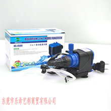 �Մ�RS-4500/5500/6500/7500/8500/9500�����^�V����һ��ˮ���~��