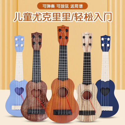 Ukulele children Play Mini Little Guitar baby initiation music Toys Mini Independent