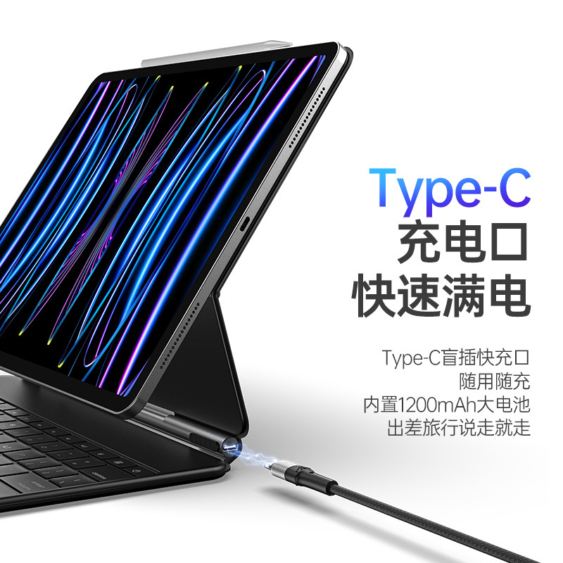 Aplicable iPad Pro13 Teclado flotante Funda protectora para tableta Air13 Teclado de control mágico magnético Bluetooth integrado