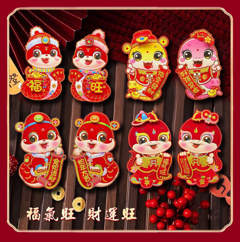 4ae6fb6b-9eae-488f-adc9-3a8a1f6cec39.jpe