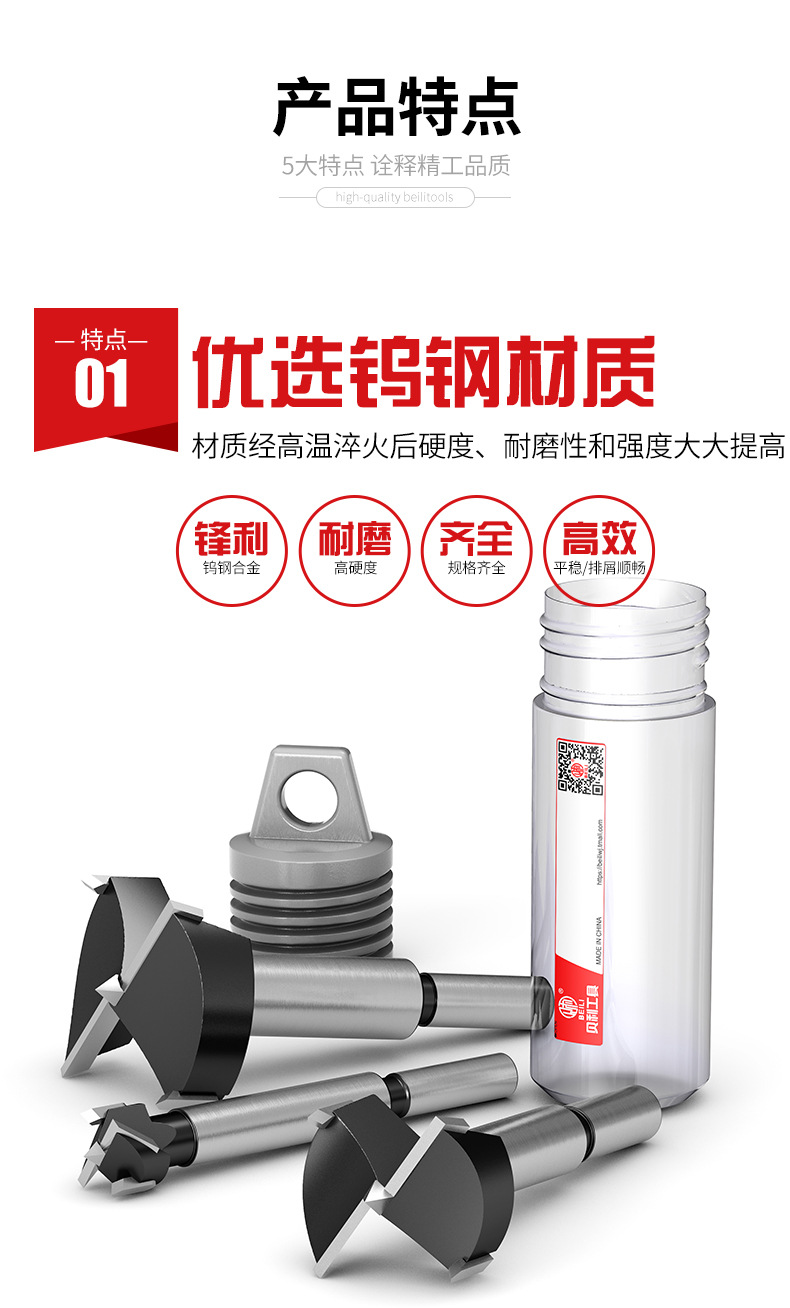 详情页_07.jpg