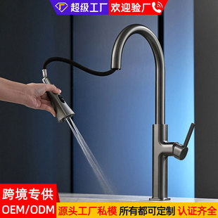 �羳����N��ˮ���^����ʽ�������ϴ�����̨�f�����D���Rˮ���^