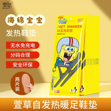 ��ƴ�l��Ь�|���d����ů�_�|ů�_��ů���N�����ӟ��԰l��Ь�|���]