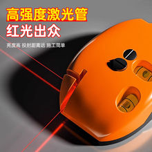 ֱ�Ǽ���t�⾀ˮƽ�x�߾��ȏ��⼚������С��90�����ˮƽ��