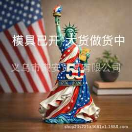 跨境新款Middle Finger Liberty Sculpture建国250年自由女神雕塑