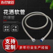 ���P䓷�����ԡ�ܴ��p�۳�����ԡ����ܛ�ܼ����f���©��ˮ��ˮ��