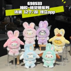 日本のサンリオ家族の精霊ウサギシリーズのファッションハンドはかわいいアニメのおもちゃの捺印の置物の卸売りの贈り物をします。