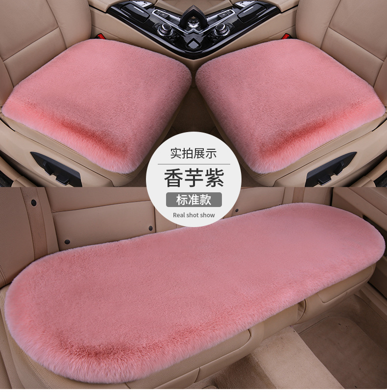 Live Streaming Influencer Specializes in Car Seat Cushions, Winter Plush Rabbit Plush Short Plush Universal Seat Cushion Cover Three-Piece Set