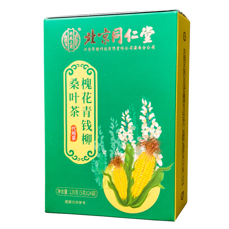 Qingqianliu Mulberry Leaf Tea Corn Whisk...