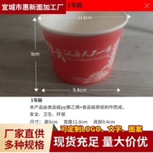 �B©���rһ���Լ���Ӻ�A�μ��ýY��۲����uС�Գ���������