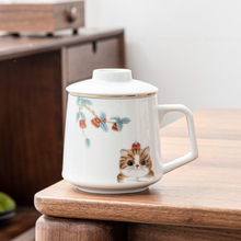 新中式家用陶瓷水杯带盖过滤办公室大容量泡茶杯茶水分离杯子礼品