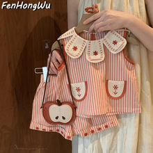 ۼtļŮͯrb2025¿СͯŮѝȹ7740