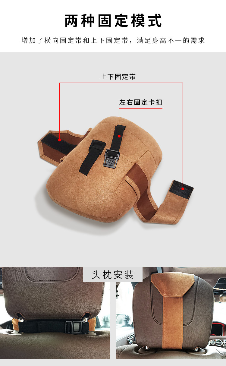 ?皮?空???枕