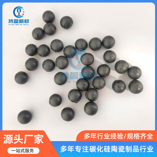 19-20mm̼����������ĥ̼�����S�����ë��