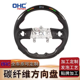 转向盘;车牌架;车身及附件