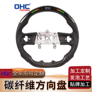 Suitable for 18-22 Jeep Wrangler JL LED light carbon fiber steering wheel modified car steering wheel
