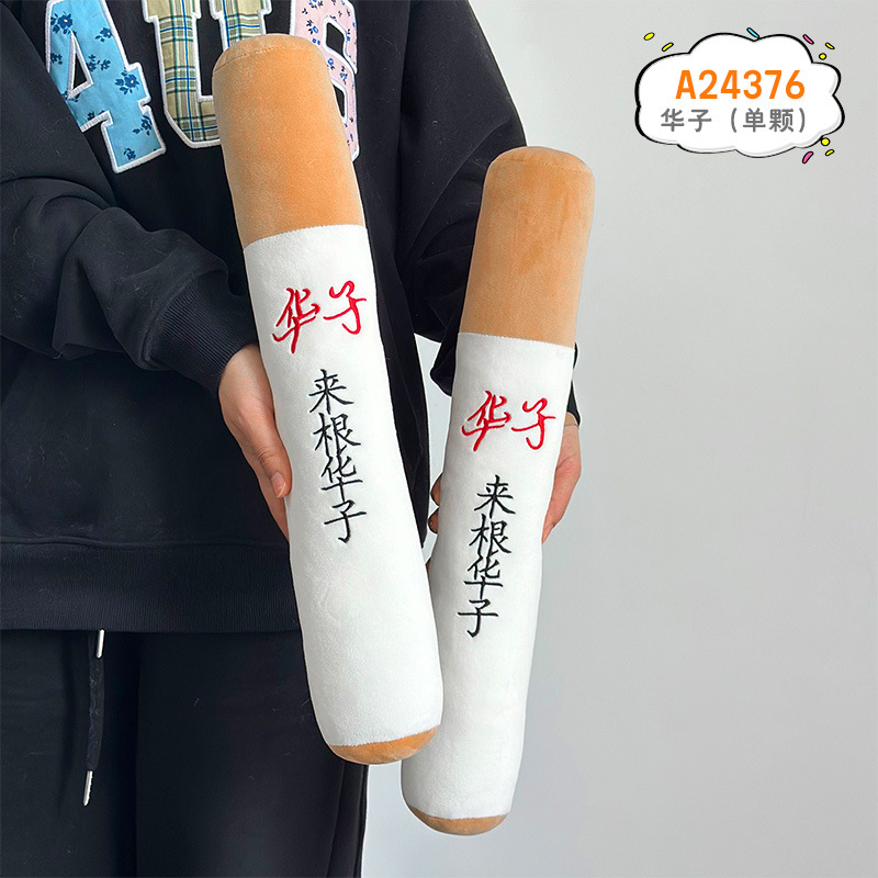 Douyin mismo estilo de etiqueta de humo de incienso creativo Black Liqun Lotus queroseno encendedor de muela retro personalidad tintineo al por mayor