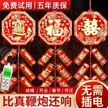 �����ڼ��ó���푽Y����ӶY�ڱ����ڱކ��w�ٳ�늏V��Y������