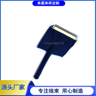 Board to Board Connector Terminal 4L80E 2.54 4Pin Terminal 2.54 Pin Dp to HDMI