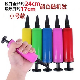 Hand Push Balloon Inflator, Colorful Inflatable Inflator, Manual Two-Way Inflator, Swimming Ring Balloon Inflator