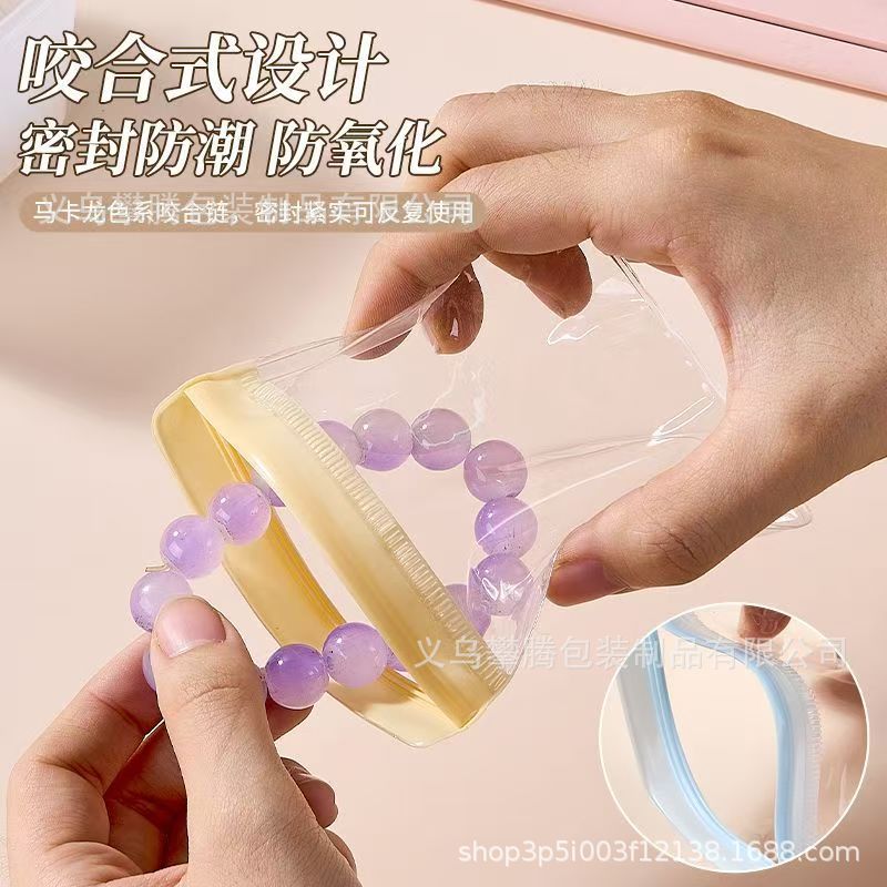 微信图片_20250423173731