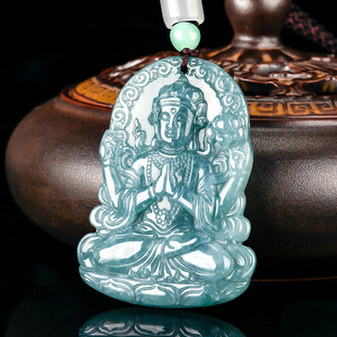 Natural A goods jade blue water four-arm Guanyin ice jade pendant men's jade pendant women's pendant jade wholesale